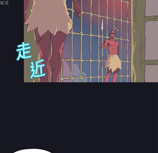 第 11 话 - 第54.jpg页