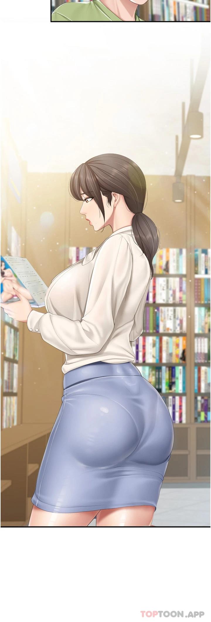 第51话-觊觎姊夫老二的小姨子 - 第3.jpg页