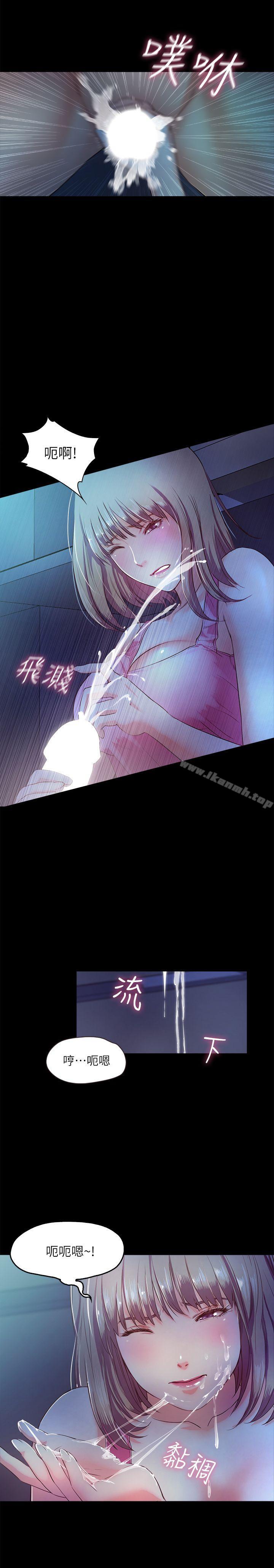 第4话-裸体穿围裙的性感老闆娘 - 第19.jpg页