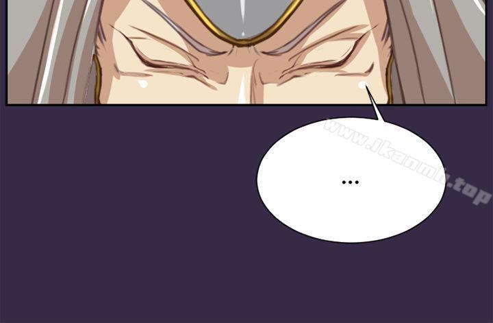 第47话 - 第32.jpg页
