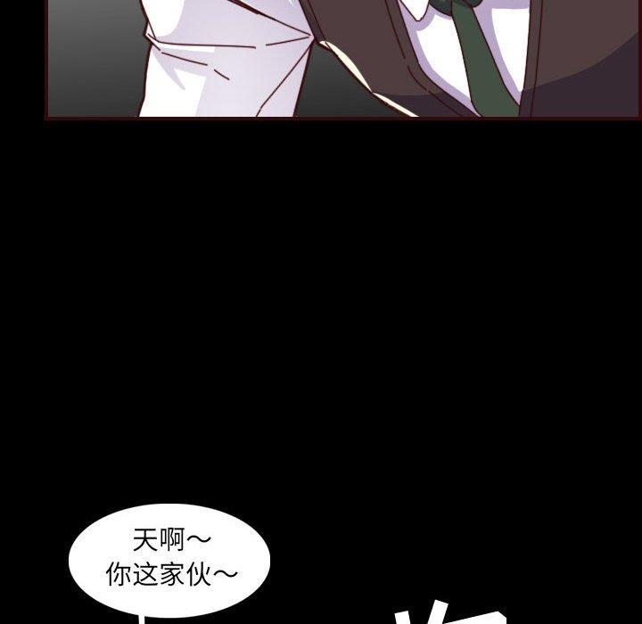 第 66 话 - 第94.jpg页