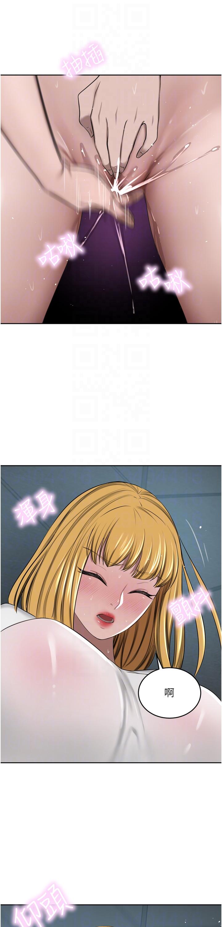 第46话-爽叫出声的母女 - 第28.jpg页
