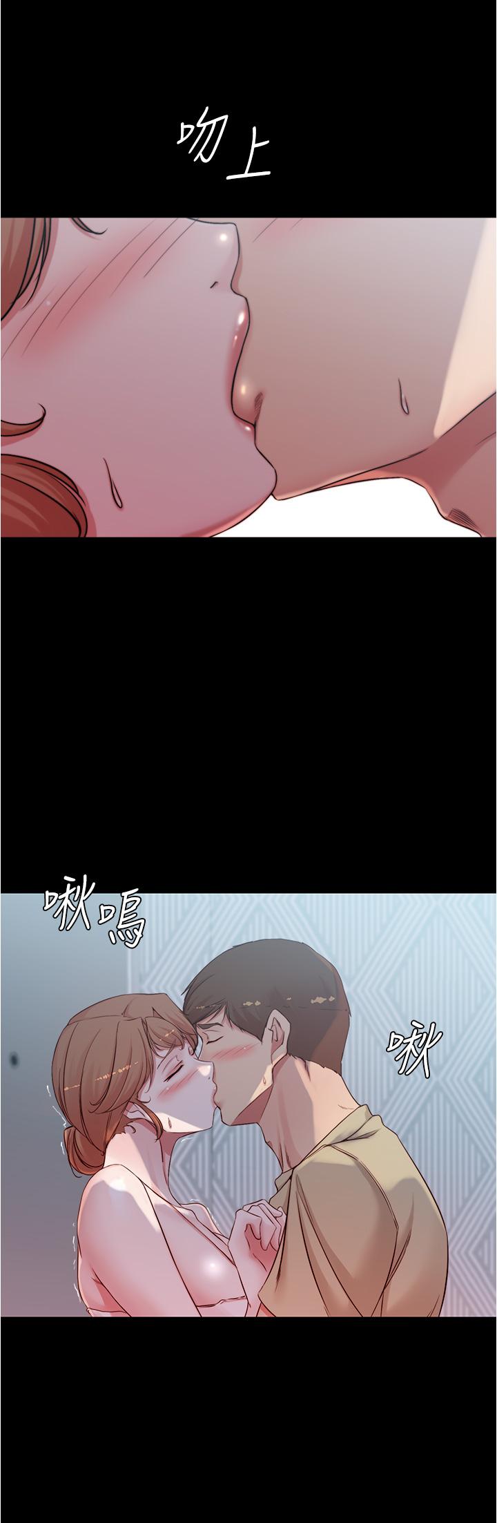 第52話-背著老公偷偷來 - 第31.jpg页