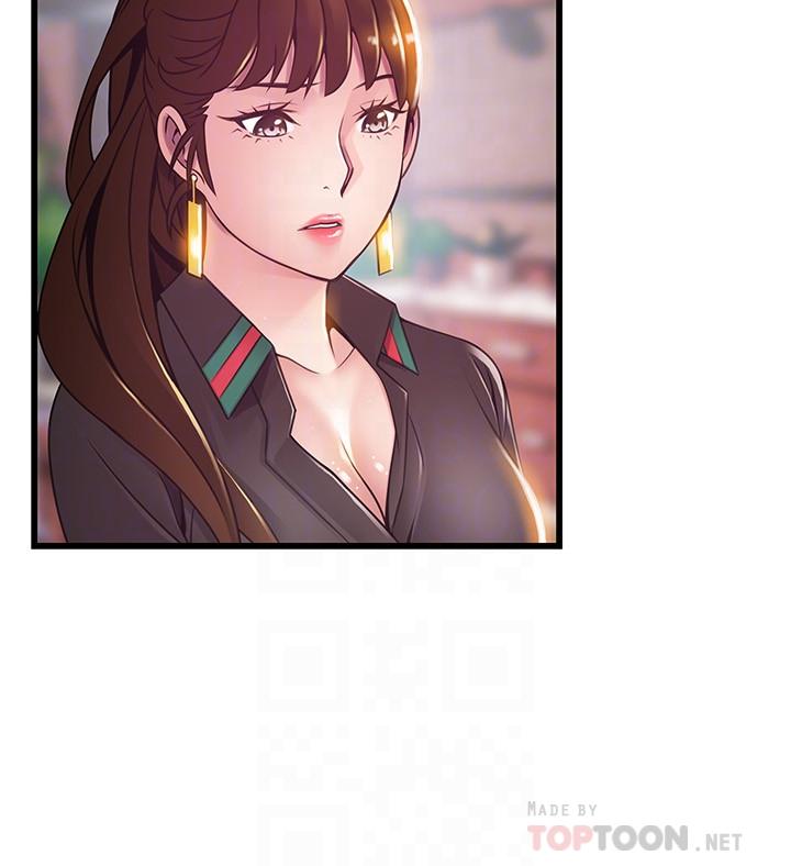 第104話-暴走的詩恩 - 第6.jpg页