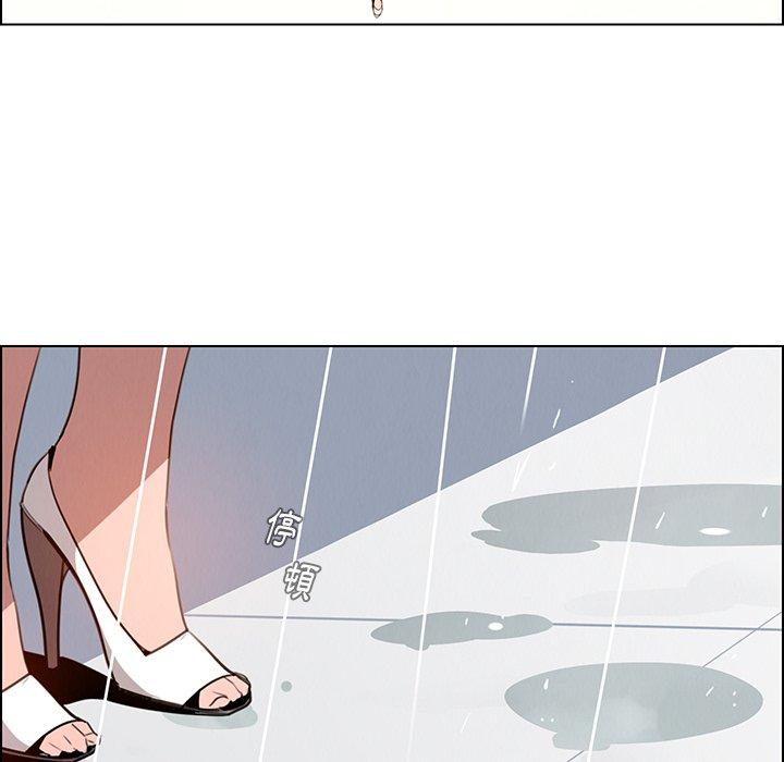 第40話 - 第44.jpg页