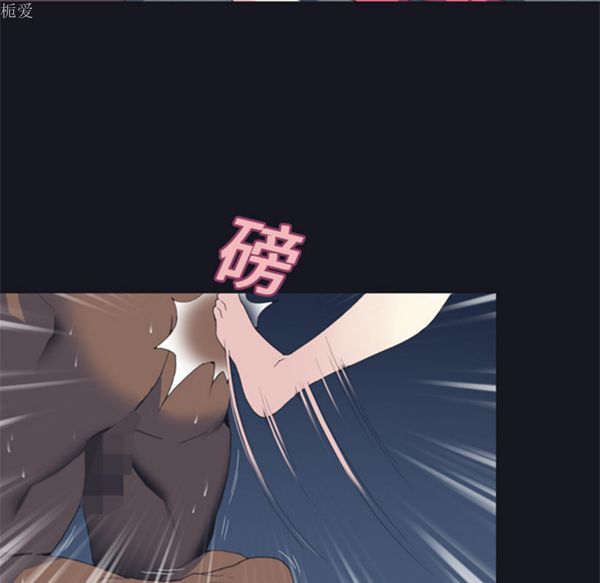第 6 话 - 第72.jpg页
