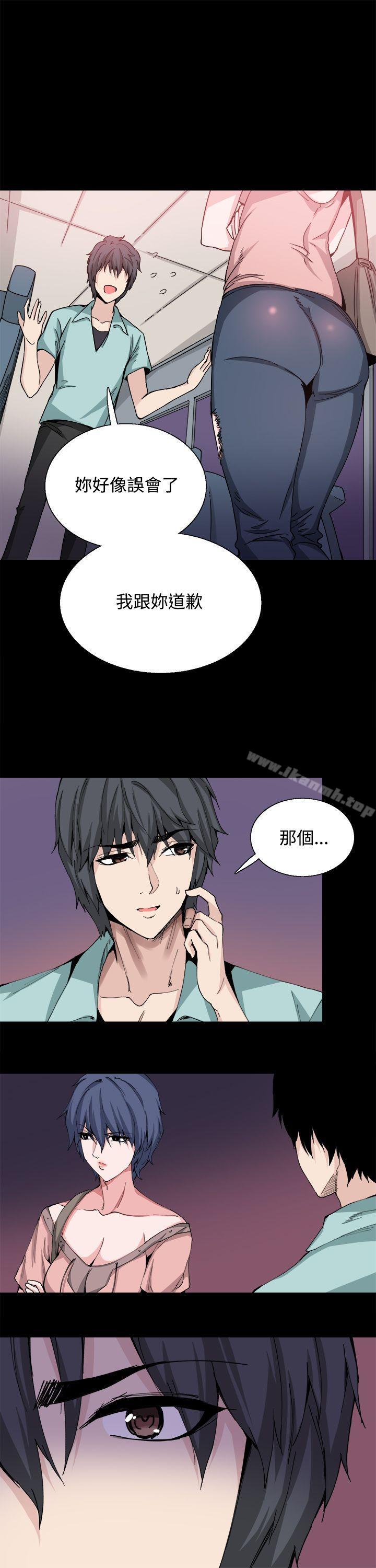 第20話 - 第7.jpg页