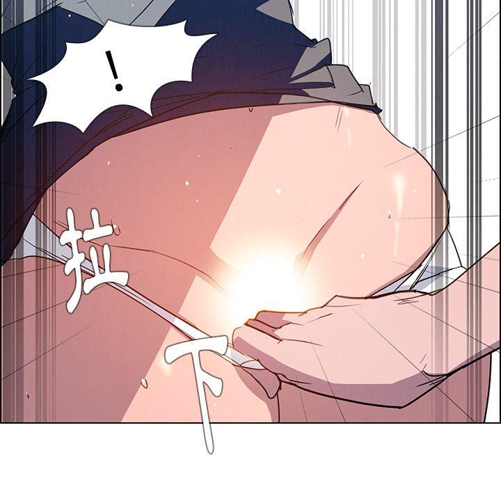 第5話 - 第23.jpg页