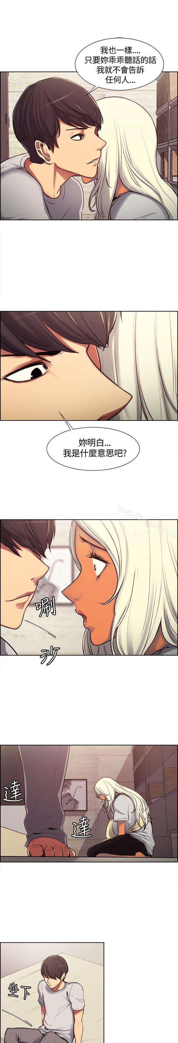 第4話 - 第6.jpg页