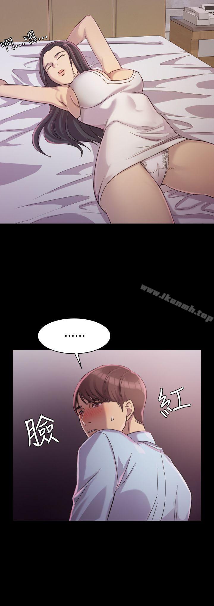 第1話 - 第32.jpg页