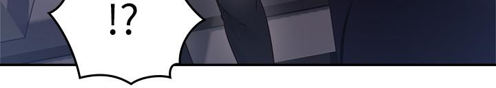 第40話-老婆的變態行為讓人好興奮 - 第2.jpg页