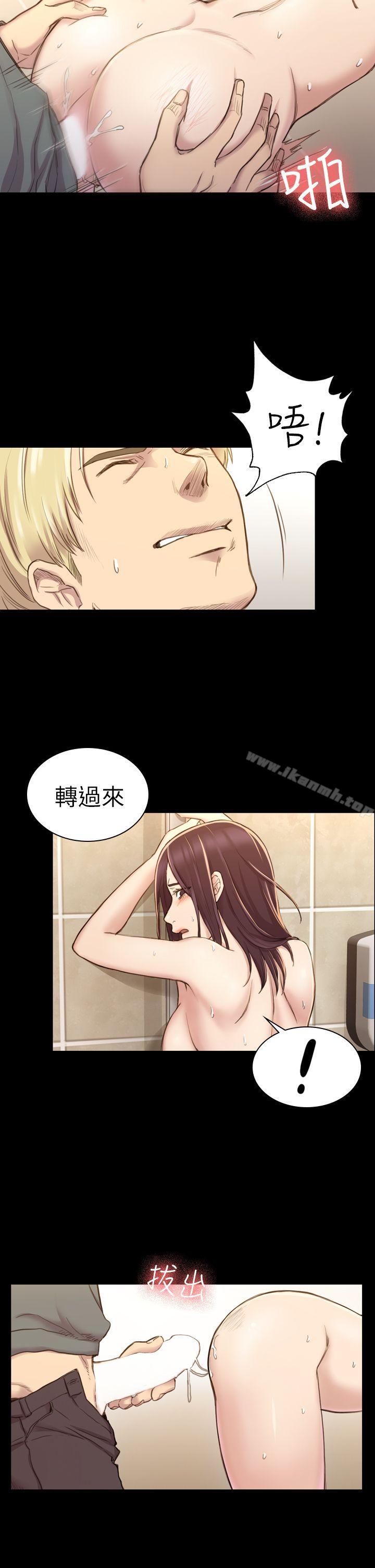 第15話 - 第26.jpg页