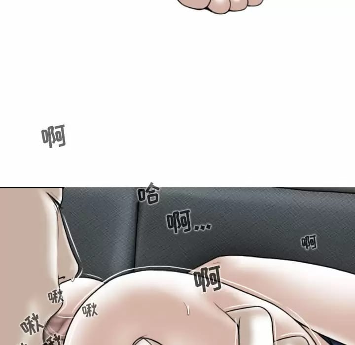 第8話 - 第56.jpg页