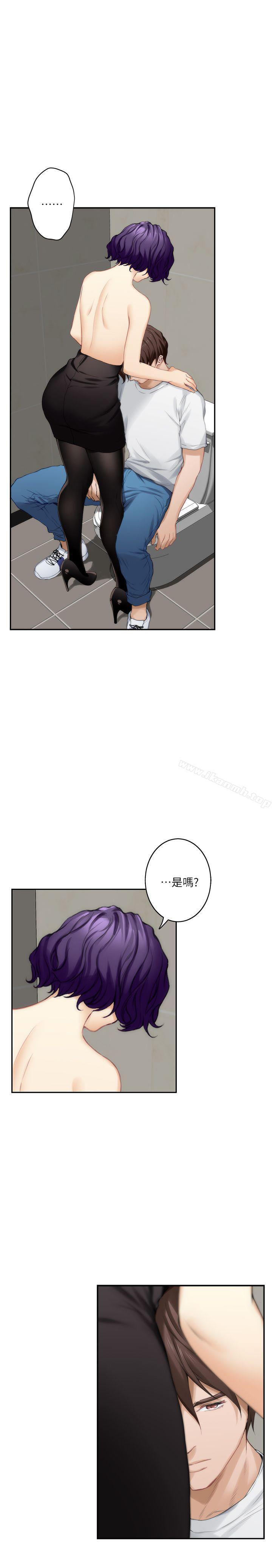 第22话-瞒着小桃 - 第9.jpg页