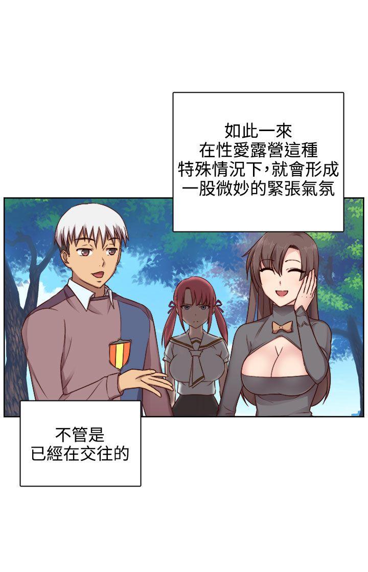 第 49 话 - 第9.jpg页