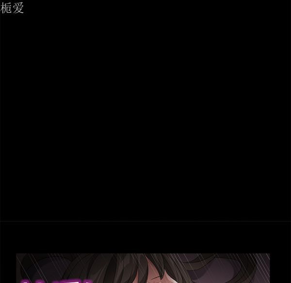 第 25 话 - 第67.jpg页