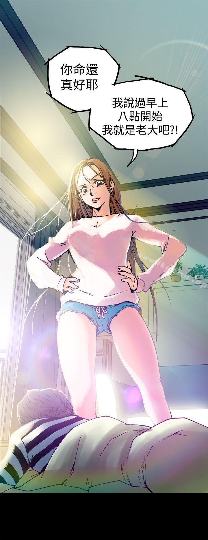 第5话 - 第4.jpg页