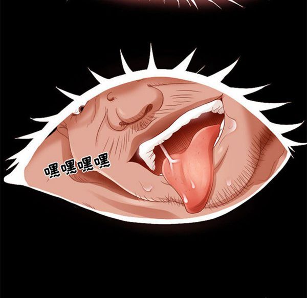 第 5 话 - 第46.jpg页