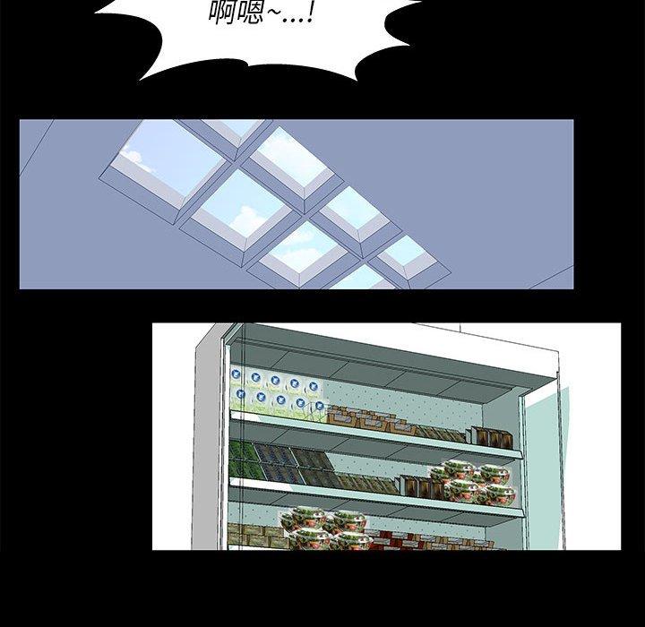 第6话 - 第12.jpg页