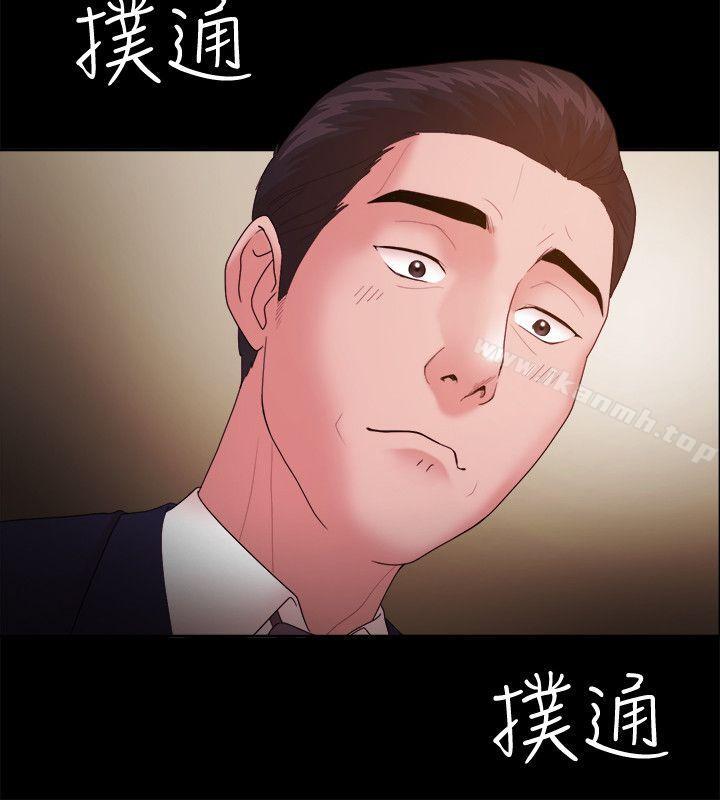 第15话 - 第23.jpg页
