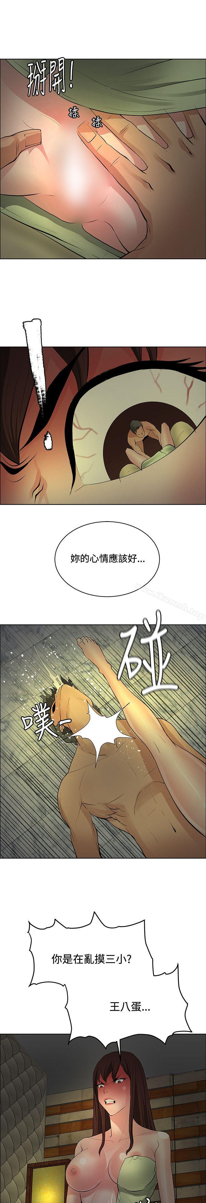 第34话 - 第27.jpg页