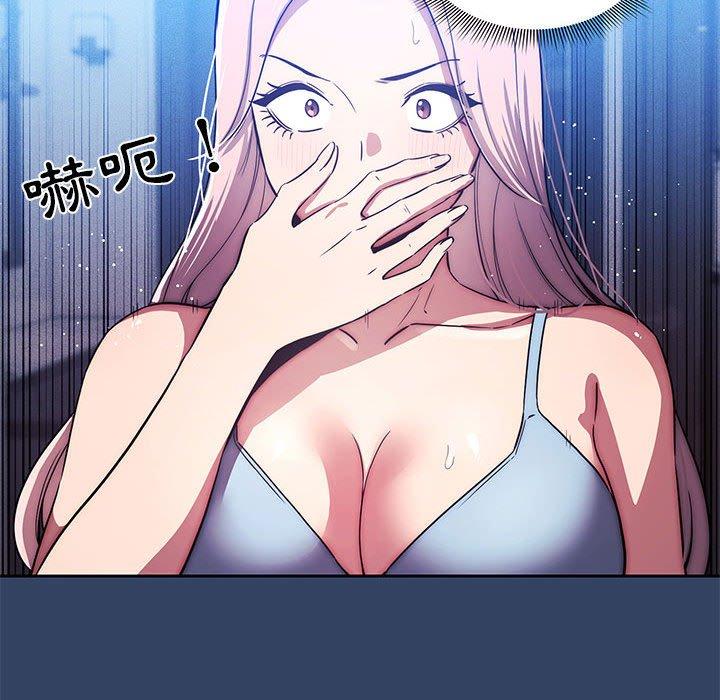 第41話 - 第75.jpg页