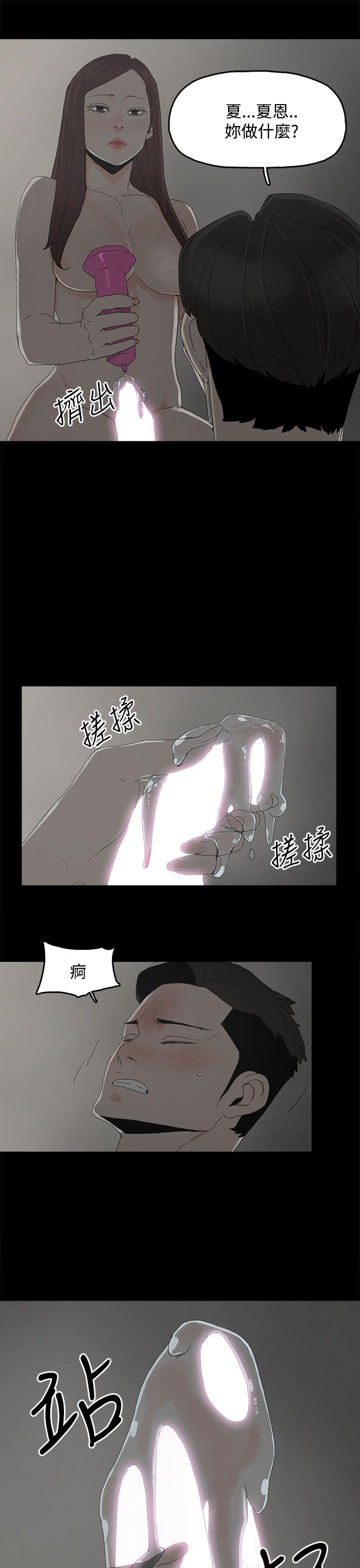 第 22 话 - 第10.jpg页