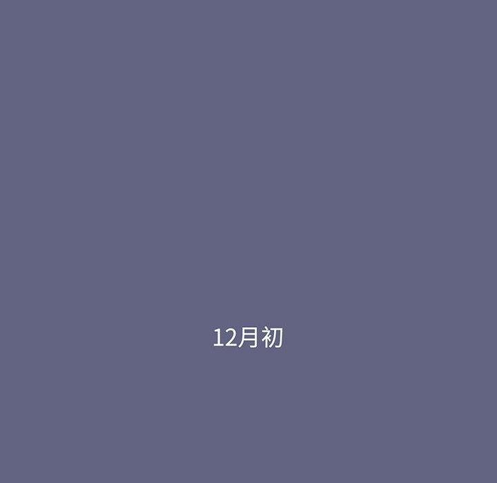 第76话 - 第94.jpg页