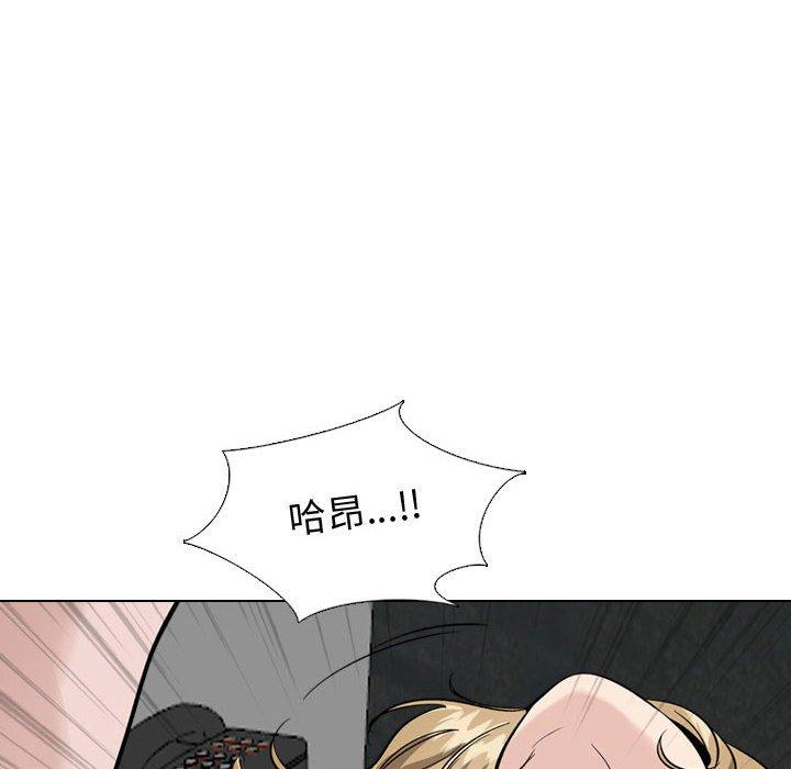 第 32 话 - 第32.jpg页