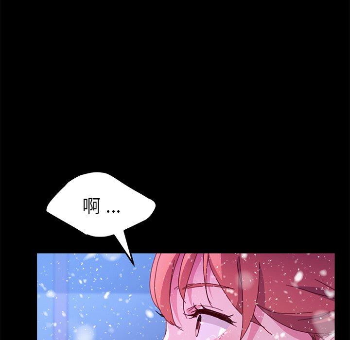 第53话 - 第10.jpg页
