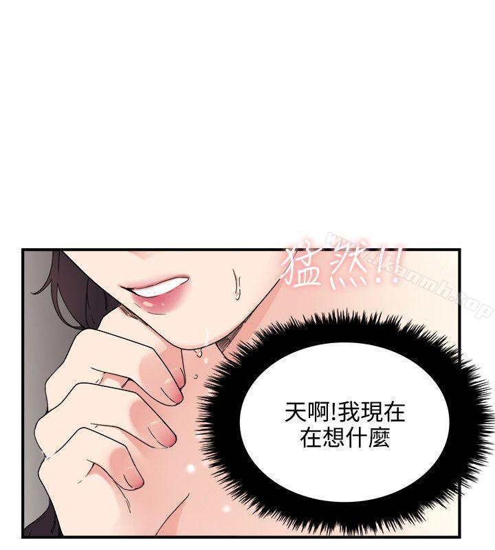 第6话 - 第14.jpg页