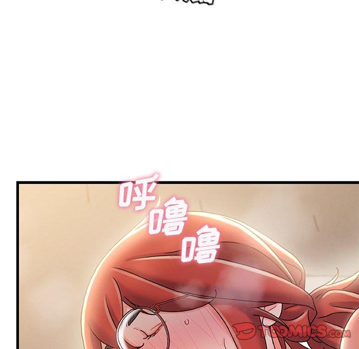 第 37 话 - 第45.jpg页