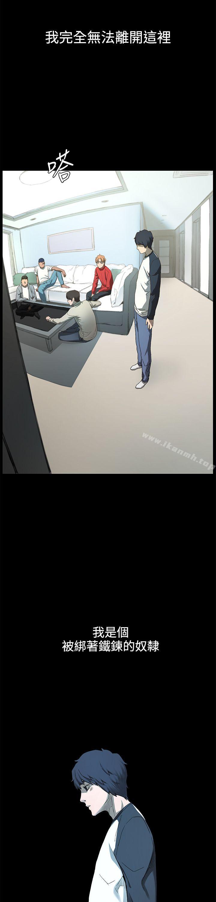 第1話 - 第50.jpg页