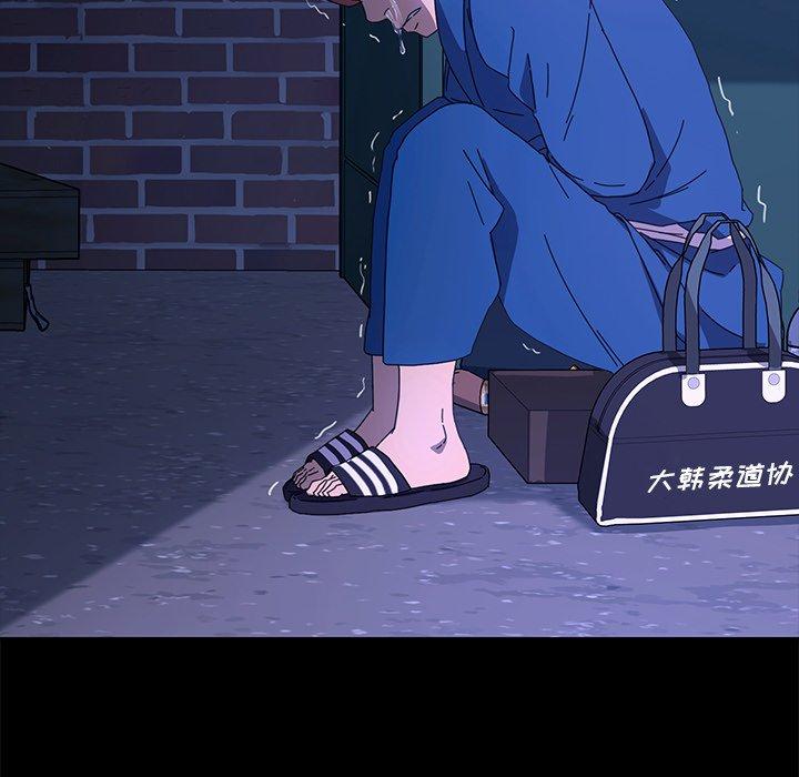 第65话 - 第61.jpg页