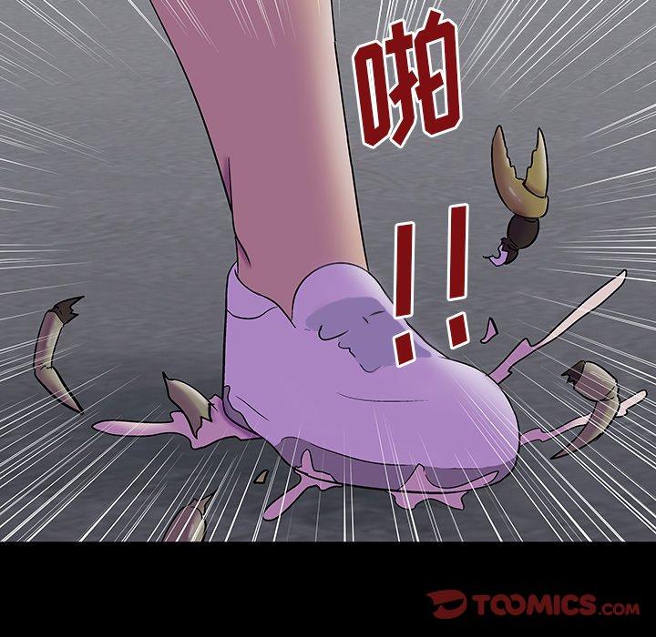第163话 - 第26.jpg页