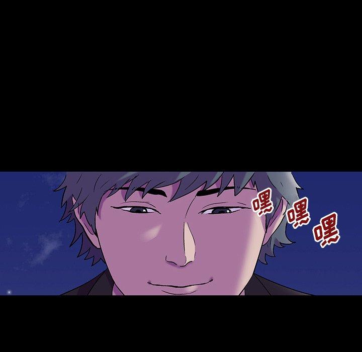 第172话 - 第54.jpg页