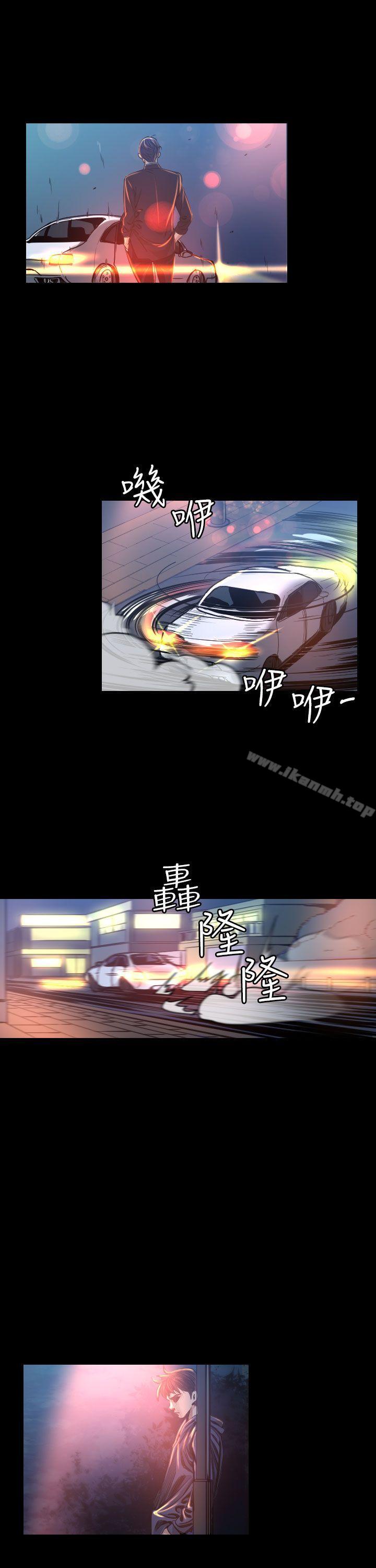第7話 - 第8.jpg页