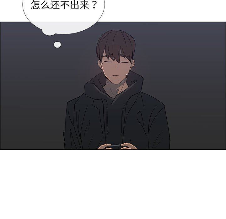 第34话 - 第13.jpg页