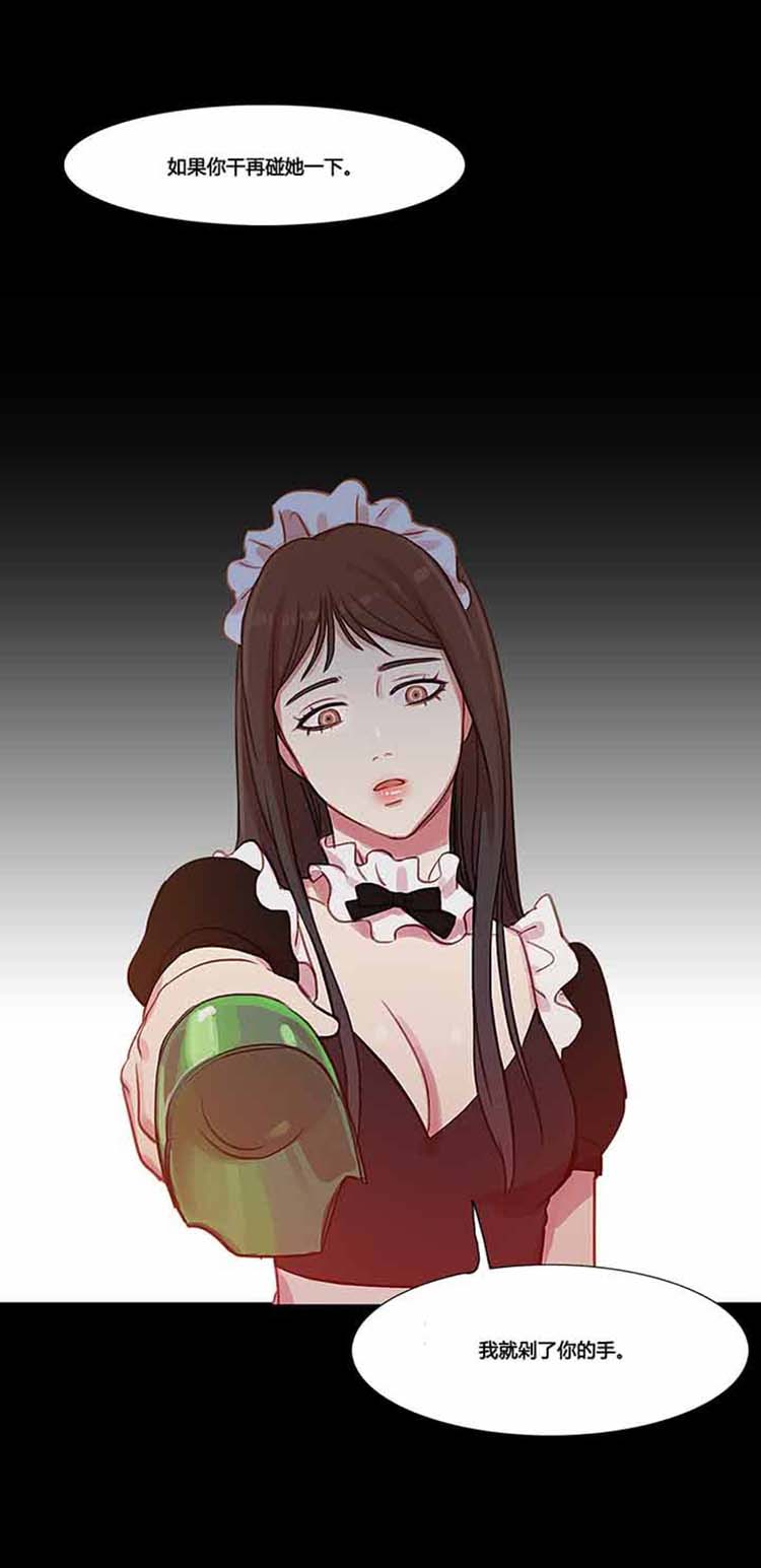 第 35 话 - 第40.jpg页