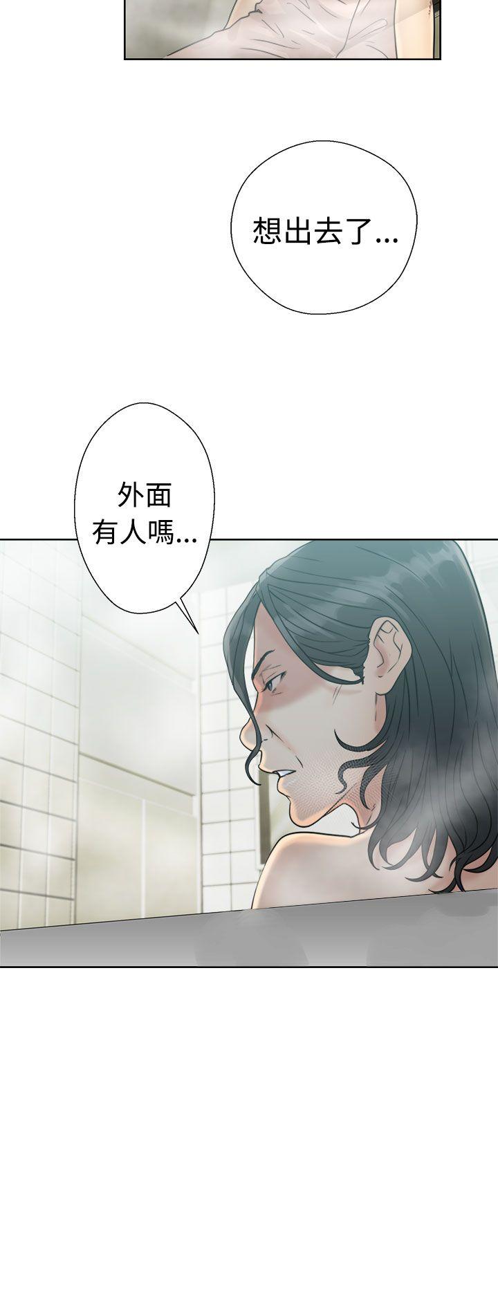 第16話 - 第26.jpg页