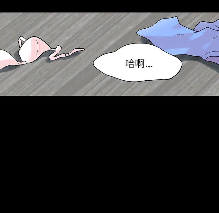 第132话 - 第17.jpg页