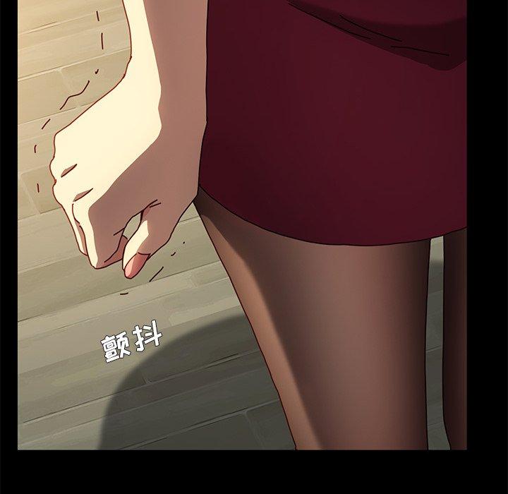 第43话 - 第150.jpg页