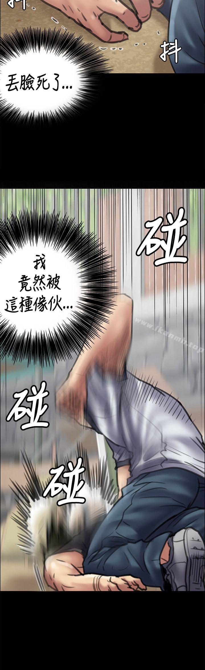 第42話 - 第13.jpg页