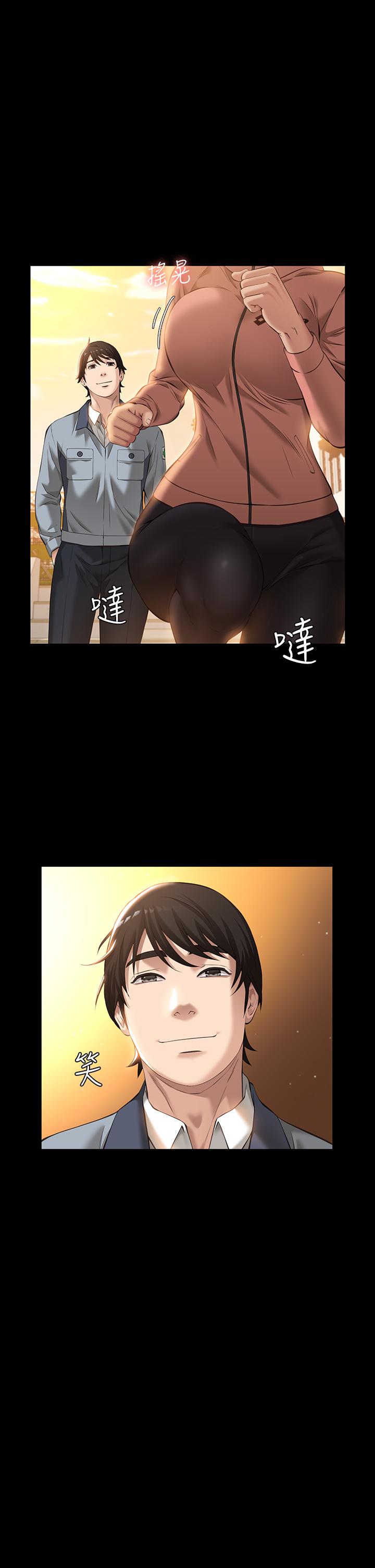 第6话-肉感十足的女体育老师 - 第21.jpg页