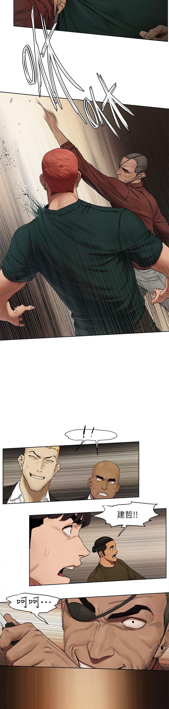 第140話-黑道老大VS高中生流氓 - 第22.jpg页
