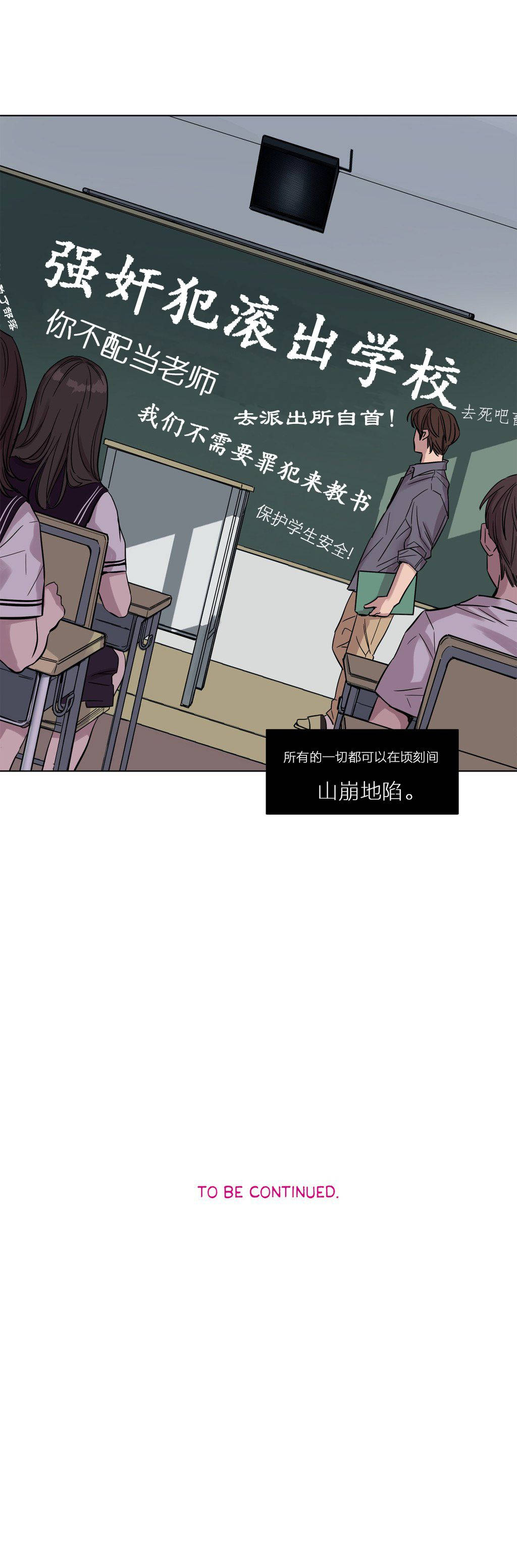 第17章 - 第11.jpg页