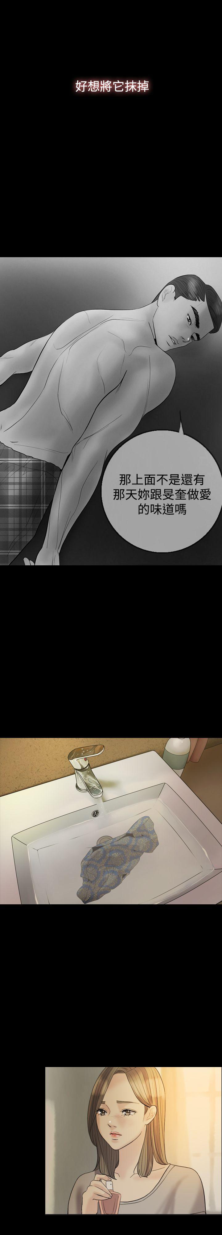 第 21 话 - 第22.jpg页
