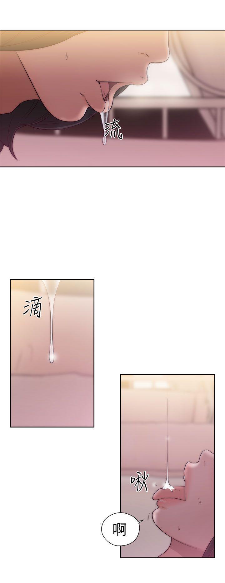 第38話 - 第2.jpg页