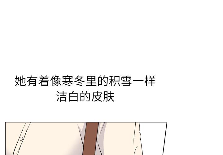 第 1 话 - 第4.jpg页
