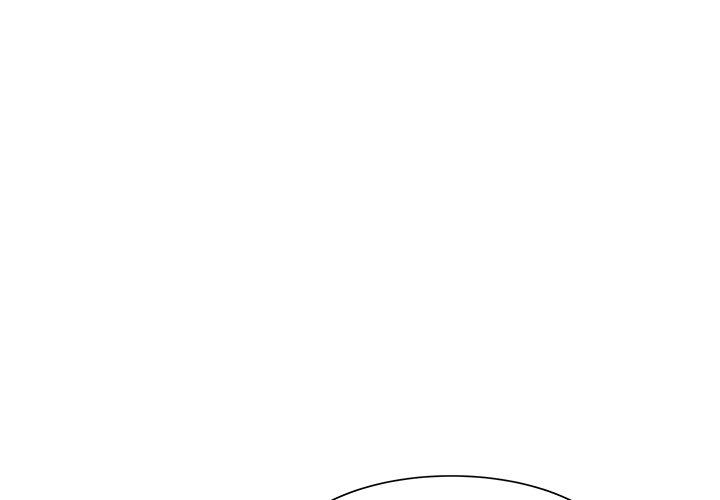 兩個老婆 第25话 第1页